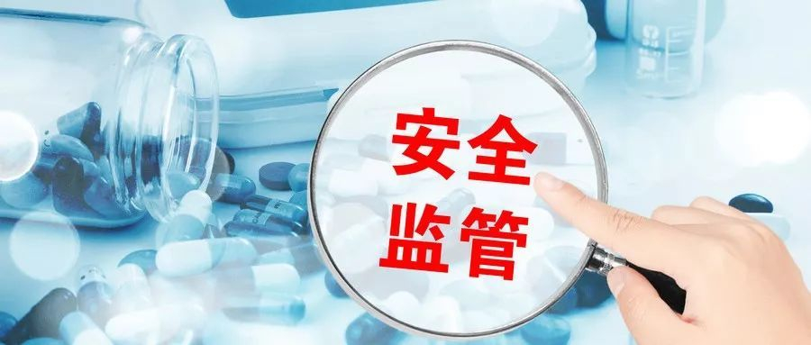 【政策新動態(tài)】《廣東省安全生產(chǎn)條例》修訂通過