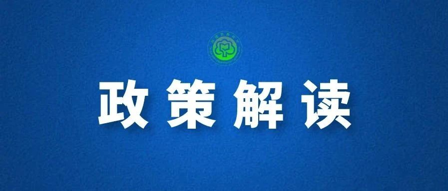 資質(zhì)認(rèn)定的參數(shù)名稱與執(zhí)行標(biāo)準(zhǔn)不一致，能出具檢測報告嗎？